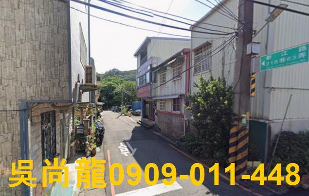 桃園透天拍賣-2