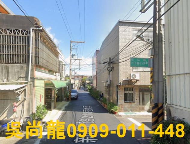 桃園透天拍賣-3