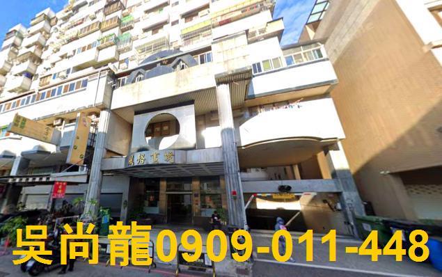 台中北屯法拍華廈-4