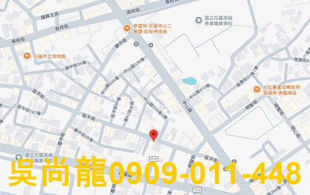 花蓮花蓮市法拍透天-1