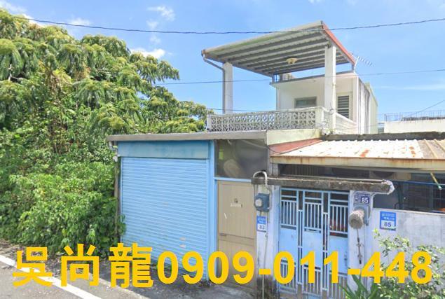 花蓮吉安法拍透天-0