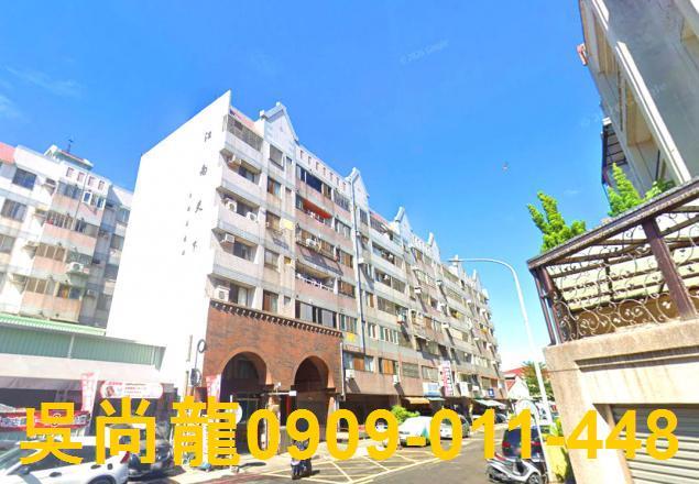 台中東區華廈法拍-1