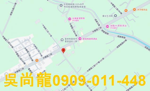 台東台東市透天法拍-1