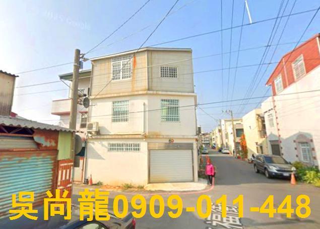 嘉義民雄拍賣透天-0