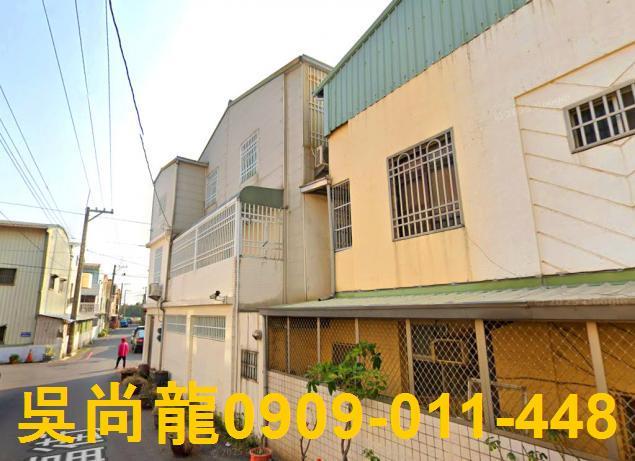 嘉義民雄拍賣透天-2