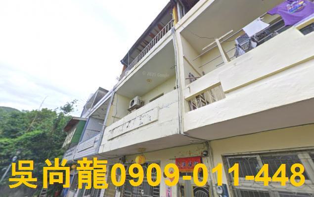 宜蘭頭城透天拍賣-4