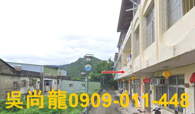 宜蘭頭城透天拍賣-0