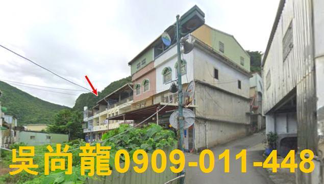 宜蘭頭城透天拍賣-5