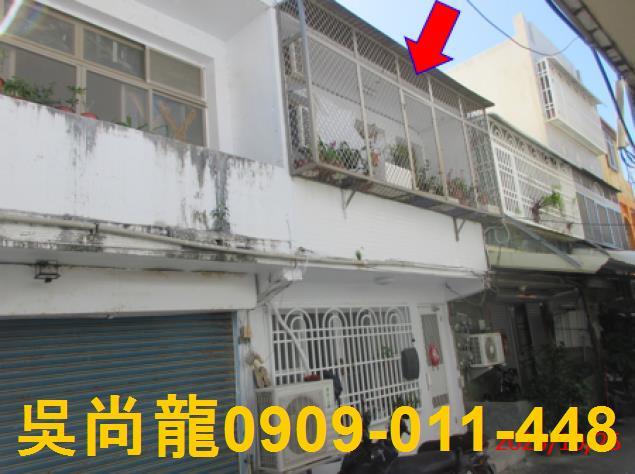 屏東恆春法拍透天-0