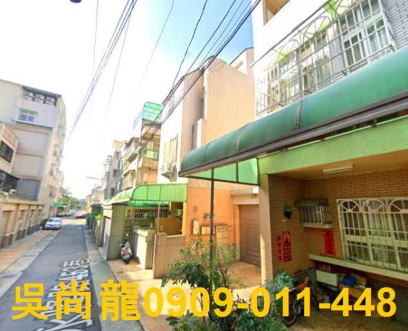 台中大里法拍透天-1