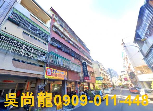 台中北區公寓法拍-2