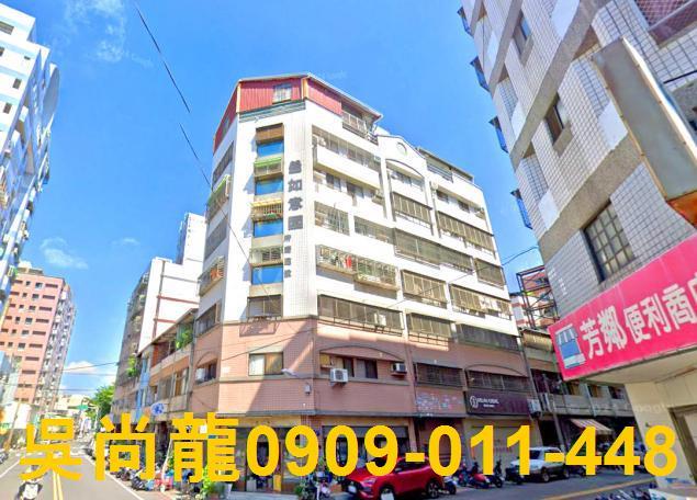 台中北屯華廈法拍-0