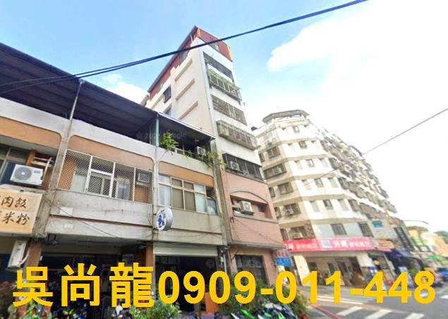 台中北屯華廈法拍-3