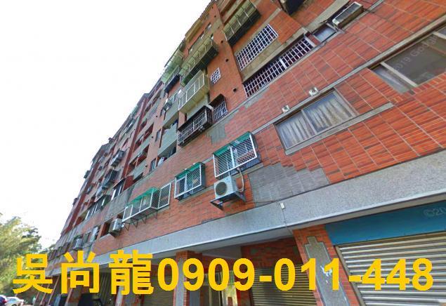 台中龍井法拍華廈-2