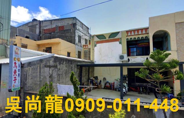 雲林口湖法拍透天-3