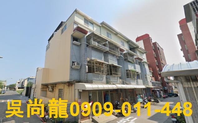 屏東東港透天法拍-0