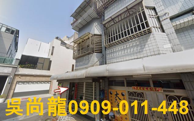 屏東東港透天法拍-2