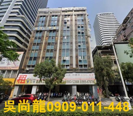 高雄前金大樓法拍-0