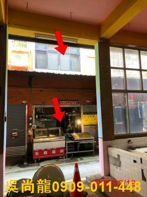 台中后里透天拍賣-1