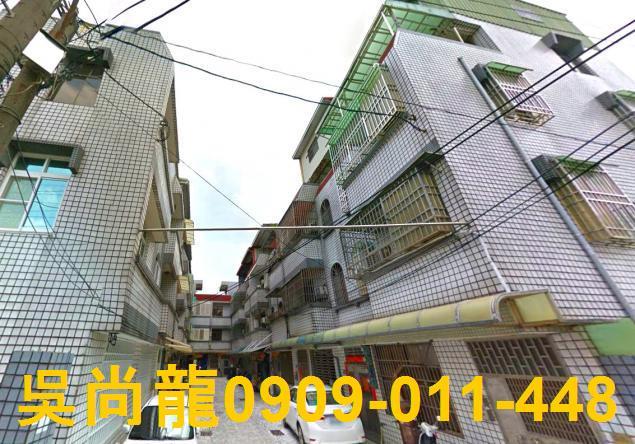 台南新營法拍透天-1