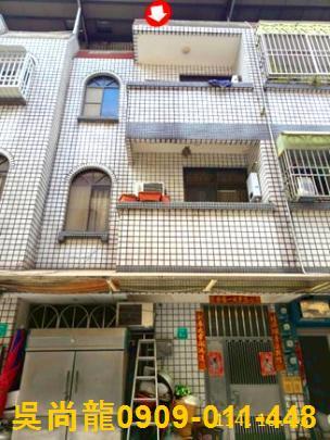 台南新營法拍透天-2