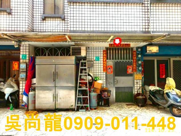 台南新營法拍透天-0