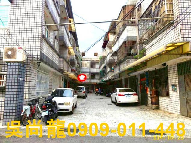 台南新營法拍透天-3