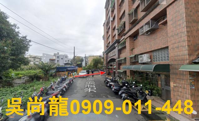 新竹竹東法拍華廈-4