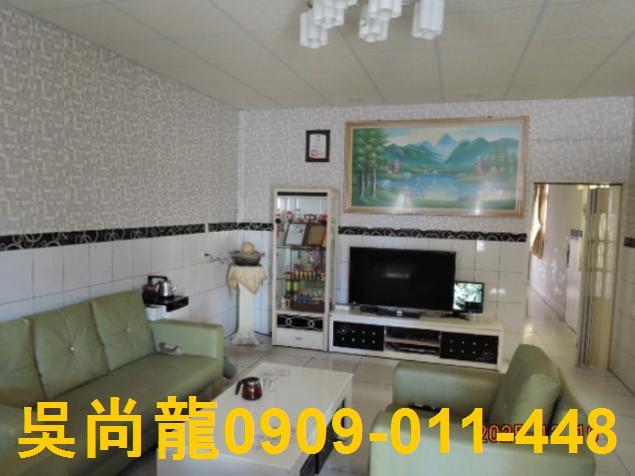 彰化花壇透天法拍-2