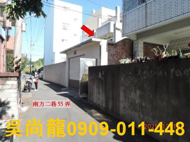 彰化花壇透天法拍-4