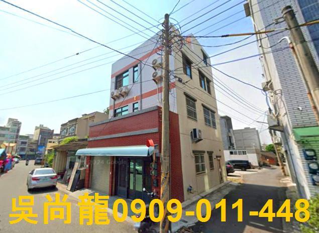 嘉義民雄拍賣透天-1