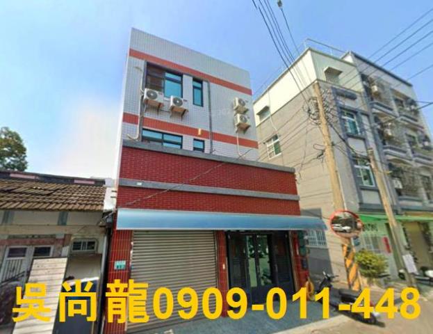 嘉義民雄拍賣透天-0