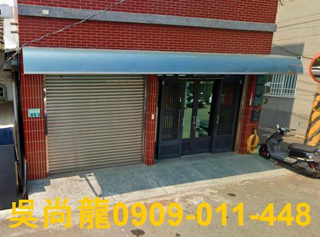 嘉義民雄拍賣透天-2