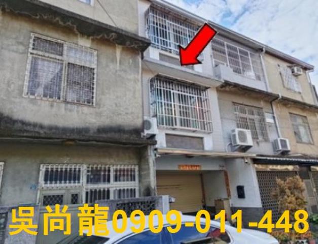 員林法拍透天-2