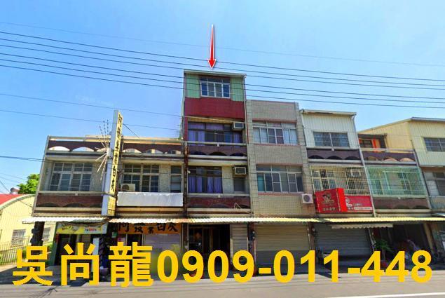 佳里法拍透天-0