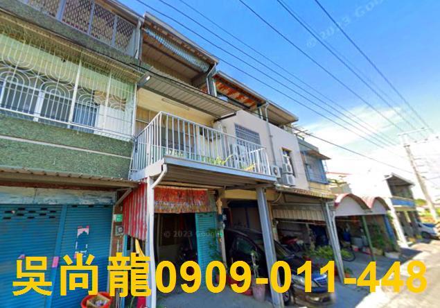 西港法拍透天-0