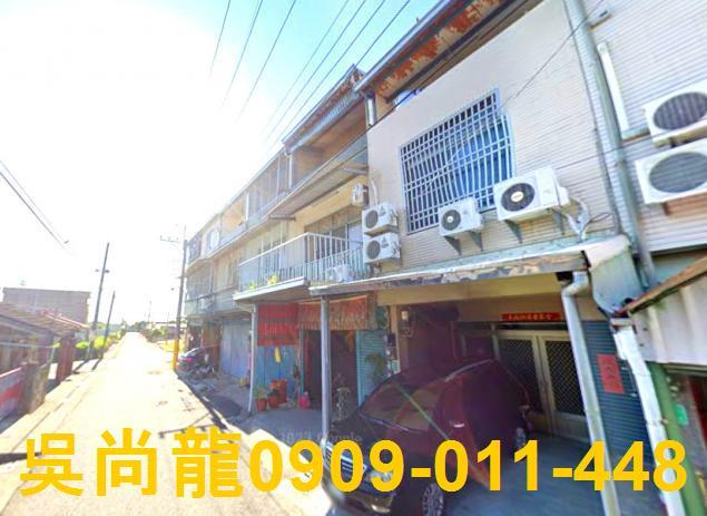 西港法拍透天-1