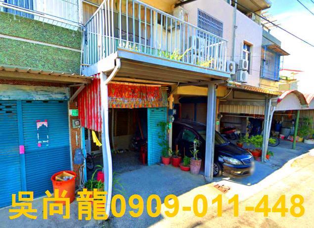 西港法拍透天-2