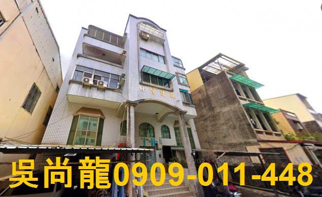 北區法拍公寓-1