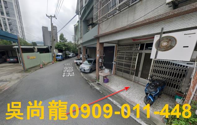 竹東透天法拍-1