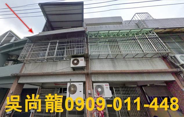 竹東透天法拍-0