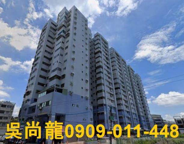 茄萣大樓法拍-0