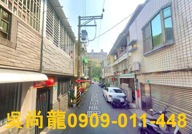 北區透天法拍-3