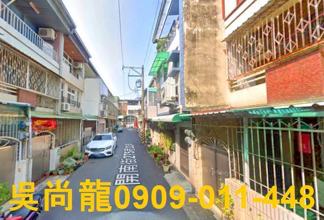 北區透天法拍-4