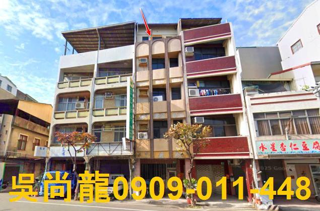 中西區透天法拍-0