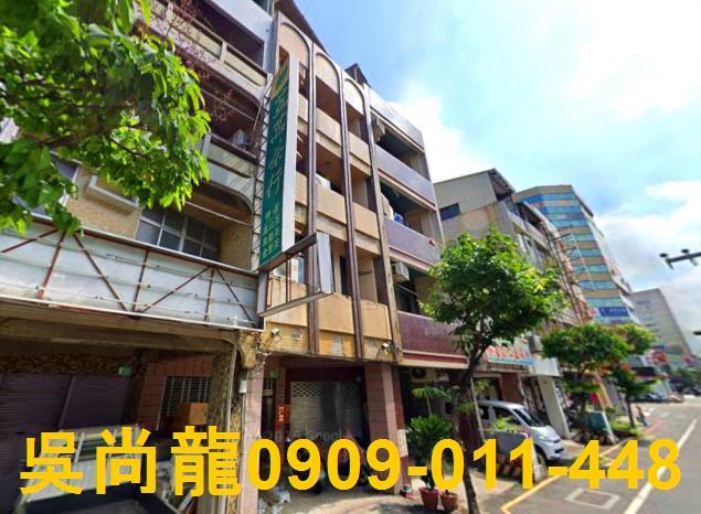 中西區透天法拍-1