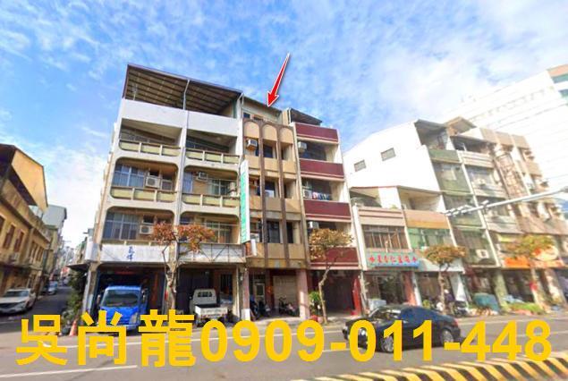 中西區透天法拍-2