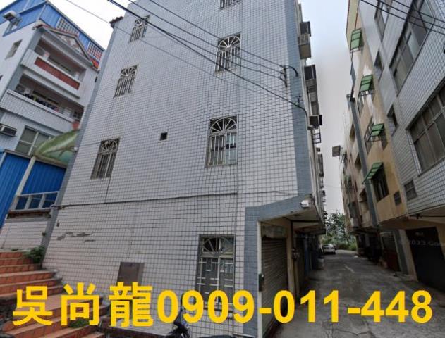 苗栗市法拍透天-0