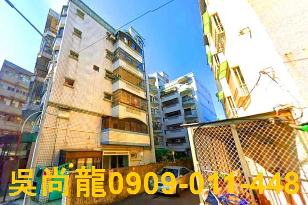 東區華廈法拍-0