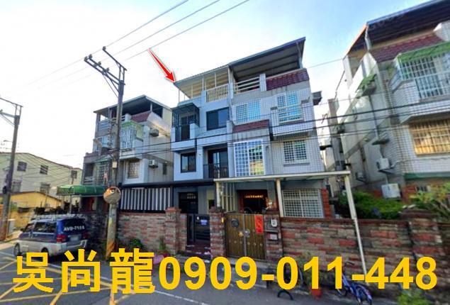 台中法拍透天-2